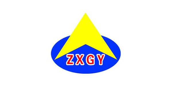 山东中信钙业有限公司 