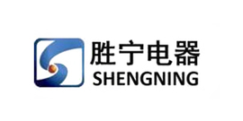 山东胜宁电器有限公司胜宁电气 