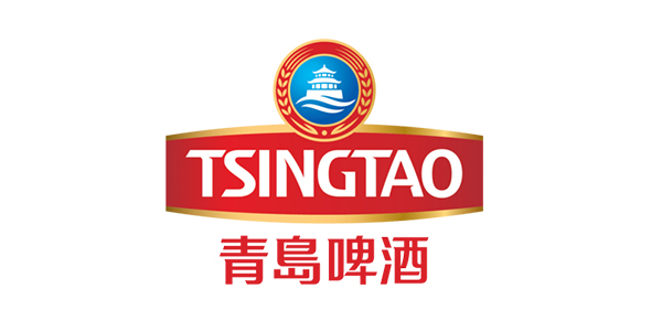 青岛啤酒集团有限公司 
